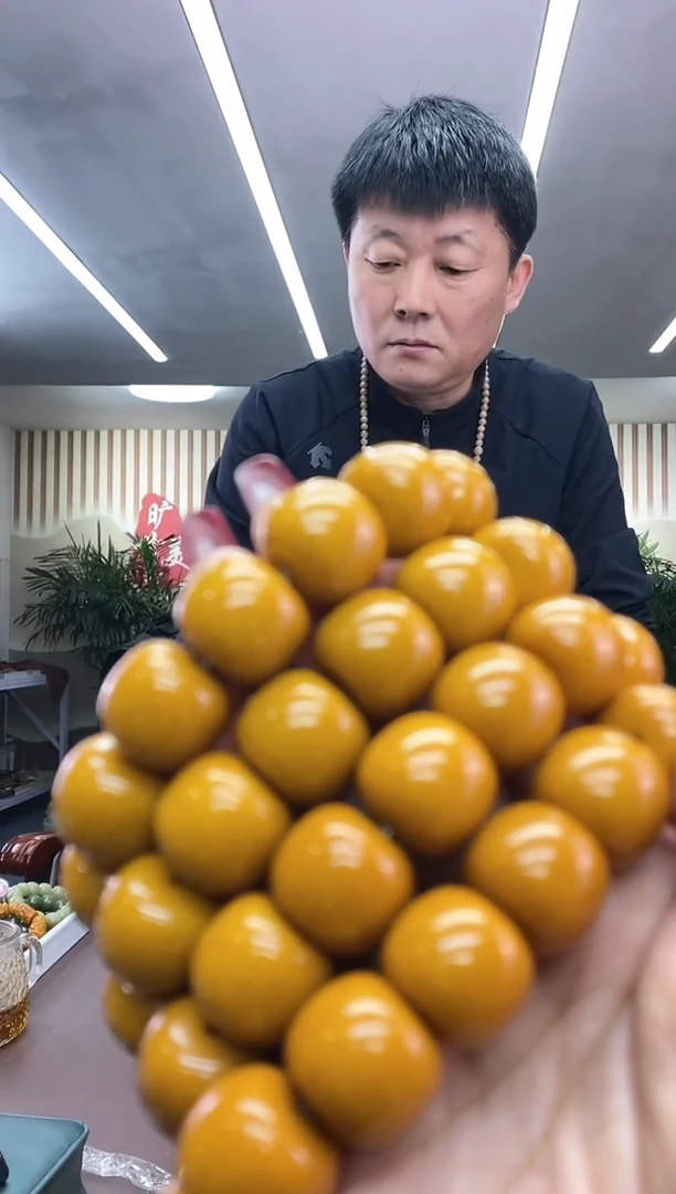 【闪购商品】和田玉黄18未镶嵌多样式发货随机发一