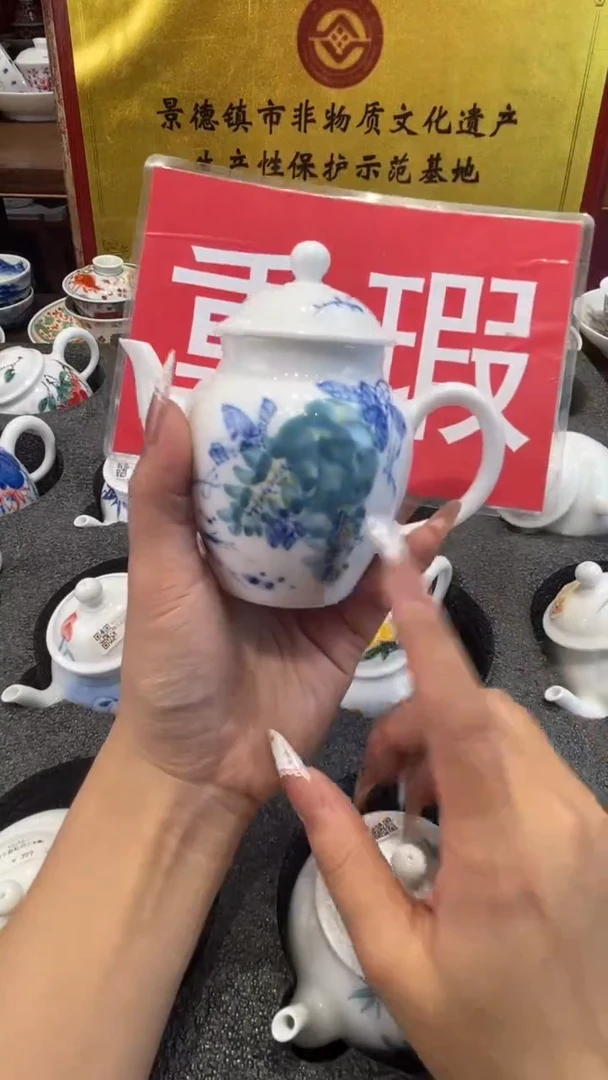 杯子瓷景德镇手工手绘陶瓷