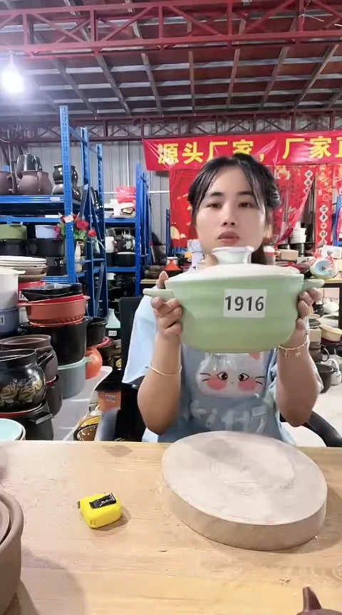 1916瑕疵2.5绿锅带盖不圆色差