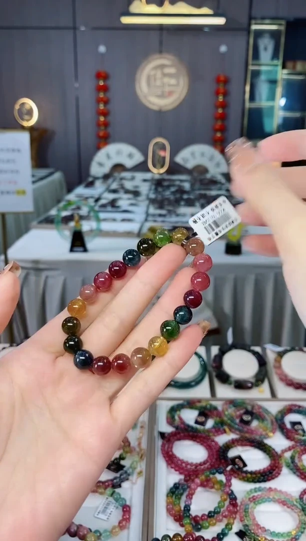 未镶嵌收藏级老矿色标彩虹单圈手串9mm+碧玺dan多样性发货一条