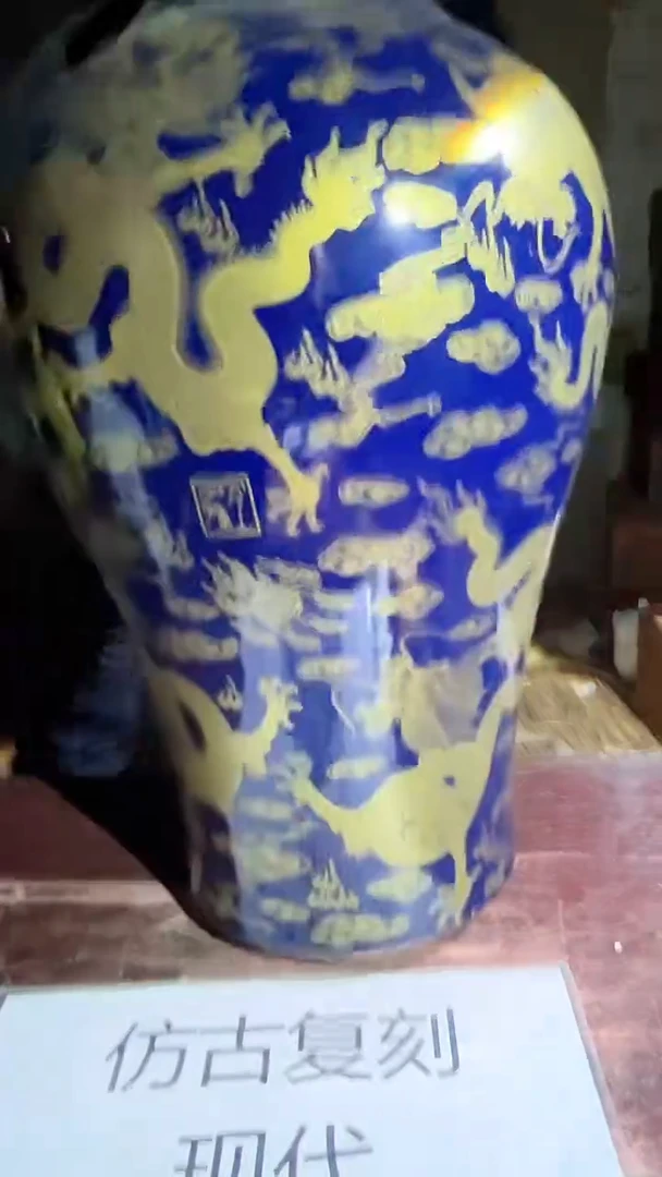 摆件景德镇陶瓷流水178