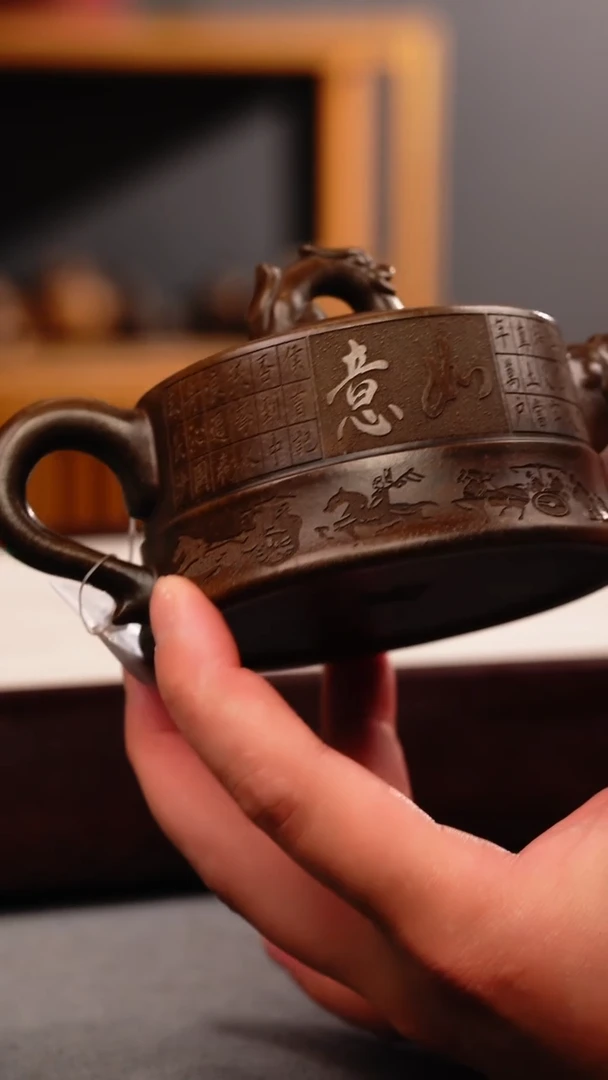 茶杯紫砂古铜泥 双腰井栏 刻绘