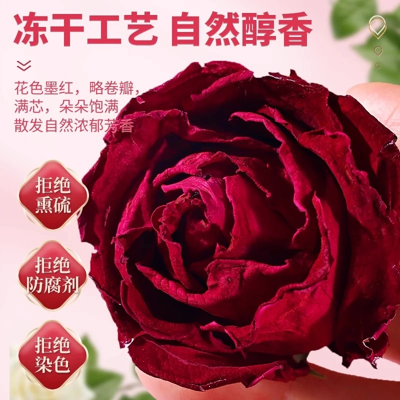 冻干墨红玫瑰花200g 云南精选大朵 茶干玫瑰花冠泡茶一朵一杯百干