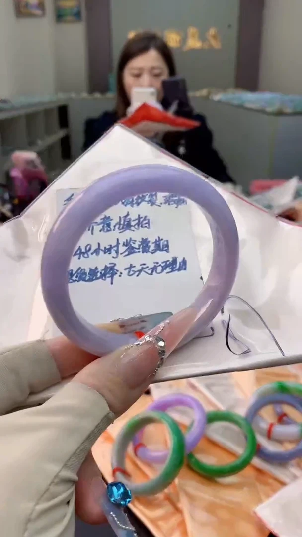 未镶嵌手镯翡翠0718420578