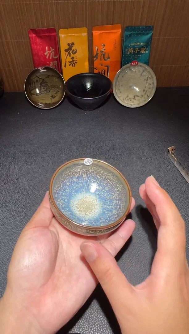 茶盏建窑建盏茶盏269