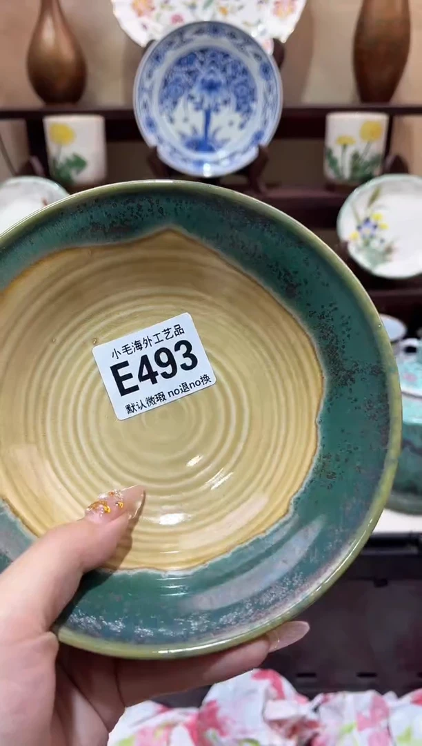 瓷片施****。           L493