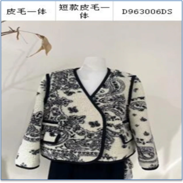 missonep1.15国风款毛呢外套