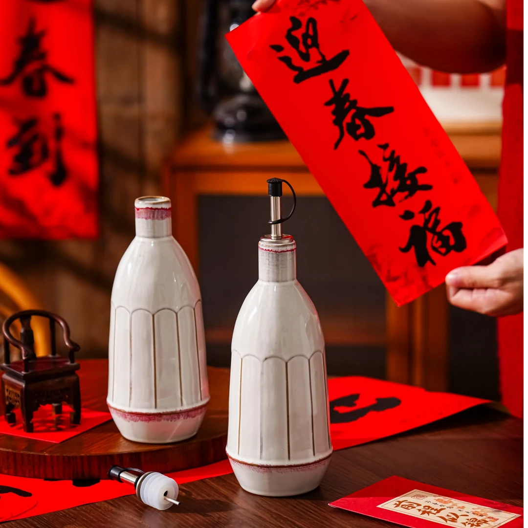 【ZL】油壶 550ml 外贸皇冠定制款黑瓷高温创意复古家用醋瓶酱油瓶