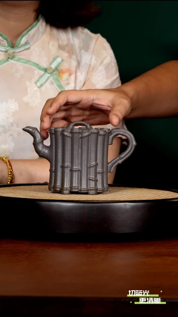 宜兴紫砂 ZCJ 天青  一捆竹 240cc