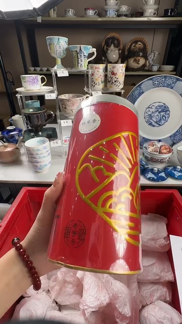 瓷片感谢您的支持选购！！