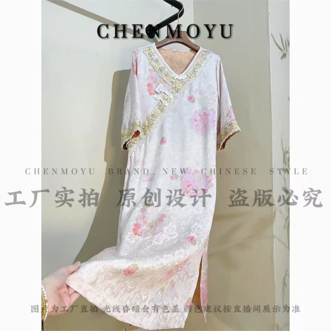 CHENMOYU【玲珑】-高品质! 国风连衣裙-25175007