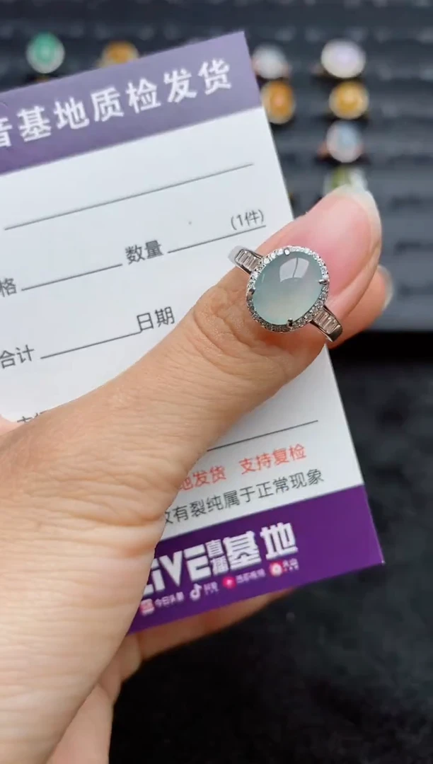 银S925镶嵌戒指翡翠...