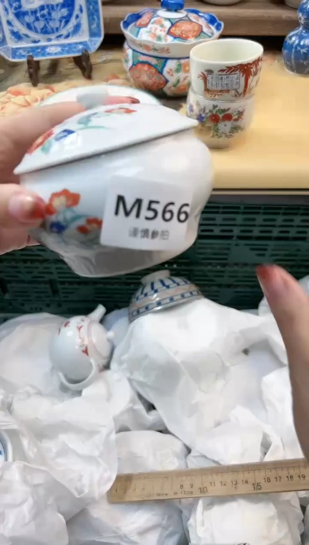 瓷片似*       566