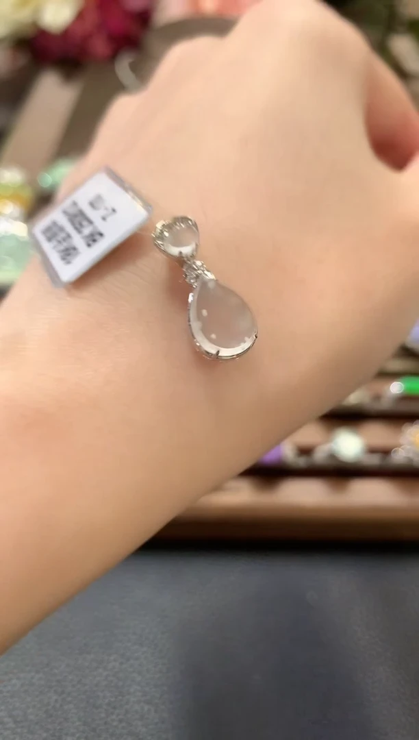 吊坠(不含链)18K金镶嵌翡翠c17