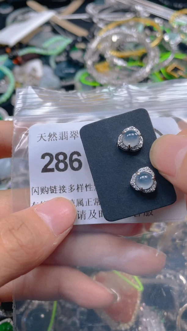 颈饰合金翡翠286
