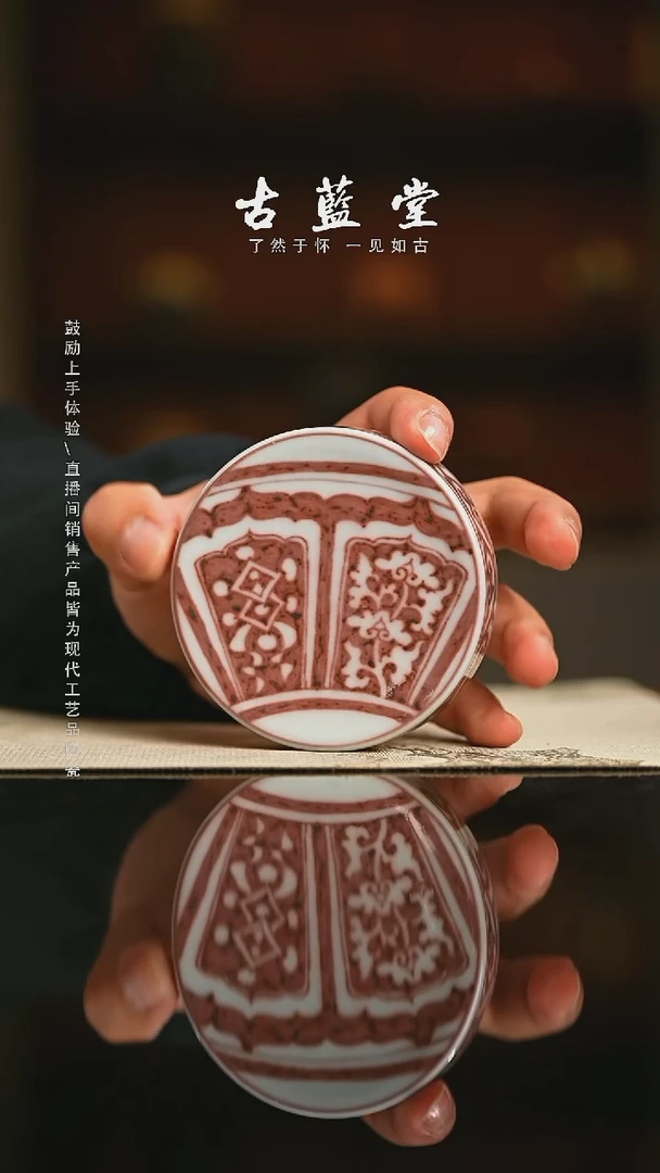 精品茶器【本店无运费险】