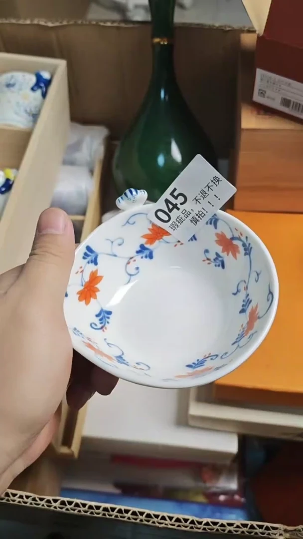 瓷片牛***葵瓷片瓷片瓷片瓷片