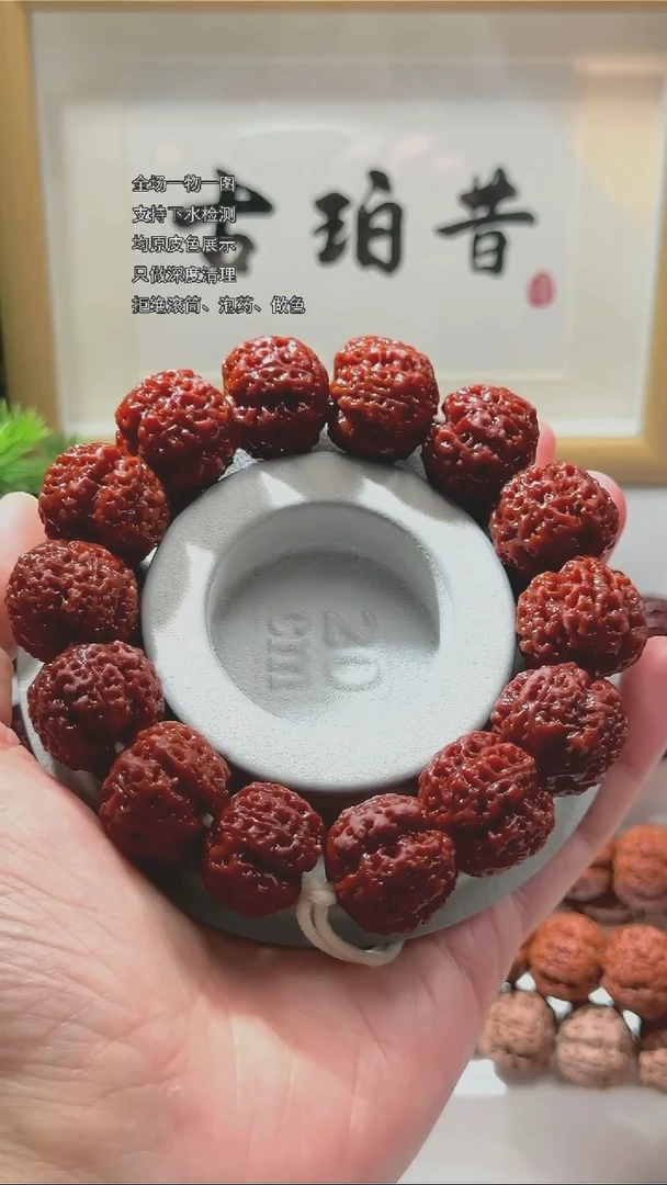 【闪购商品】金刚菩提手串【古珀昔•玄铁】22mm