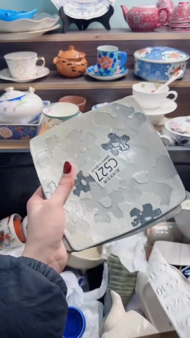 【闪购商品】茶盏C527***********