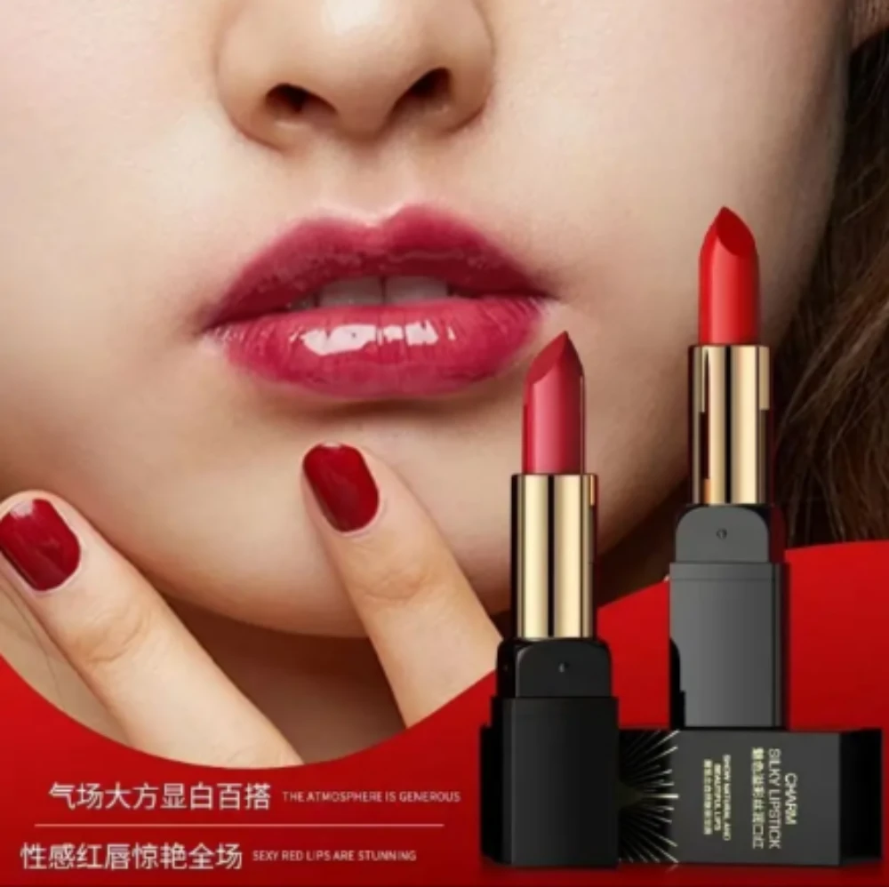 形象美口红柔雾口红滋润口红保湿口红复古口红丝柔口红雾面口红