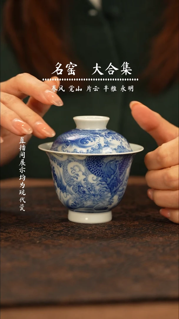 瓷瓷瓷瓷瓷瓷瓷瓷