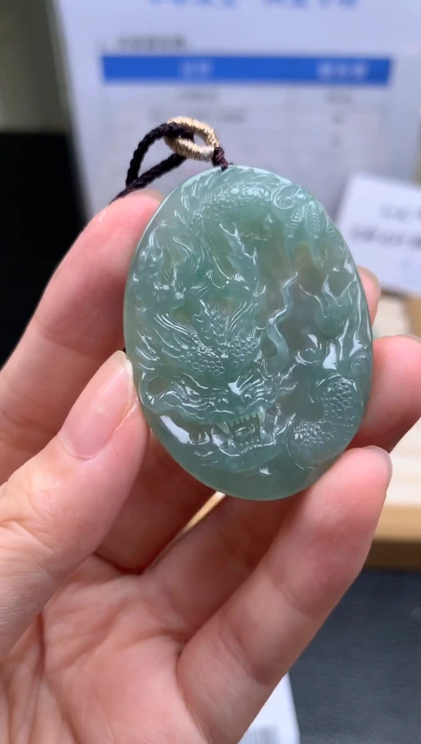 翡翠挂件未镶嵌S000230