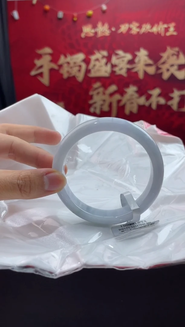 【闪购商品】翡翠手镯未镶嵌2翡翠手镯