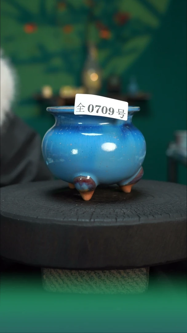 【闪购商品】原产地原矿钧瓷杯壶709