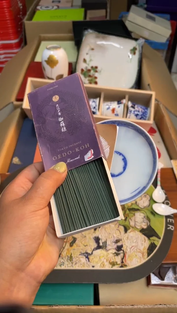 瓷片瓷片满20米包邮一单一付