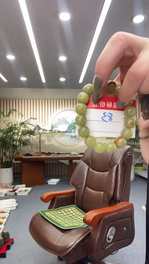 未镶嵌手链透闪石质玉手串