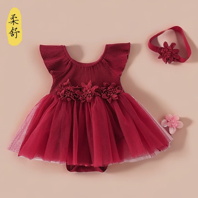 韩国婴儿公主裙夏季新生女宝宝满月百日宴拍照网纱哈裙周岁礼服