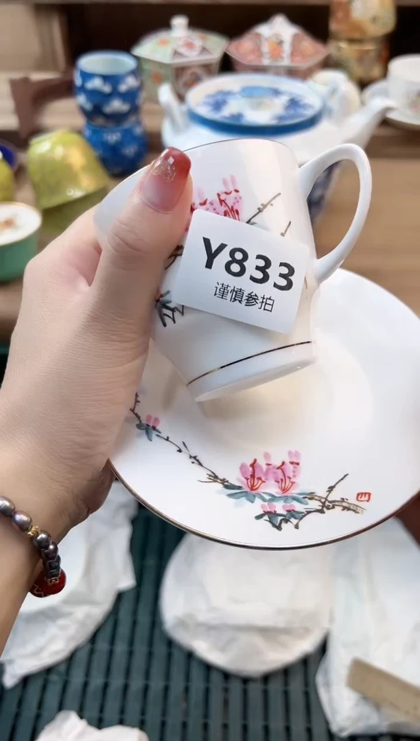 瓷片✨****✨      833