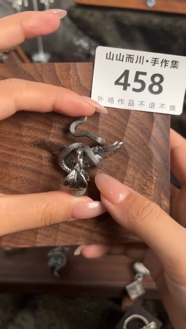 无925银458终不似异界首饰