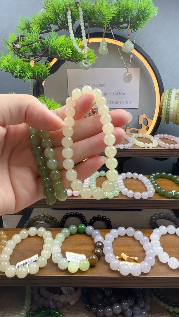 未镶嵌手链和田玉天然和田玉福利品8MM蜂蜜水手串