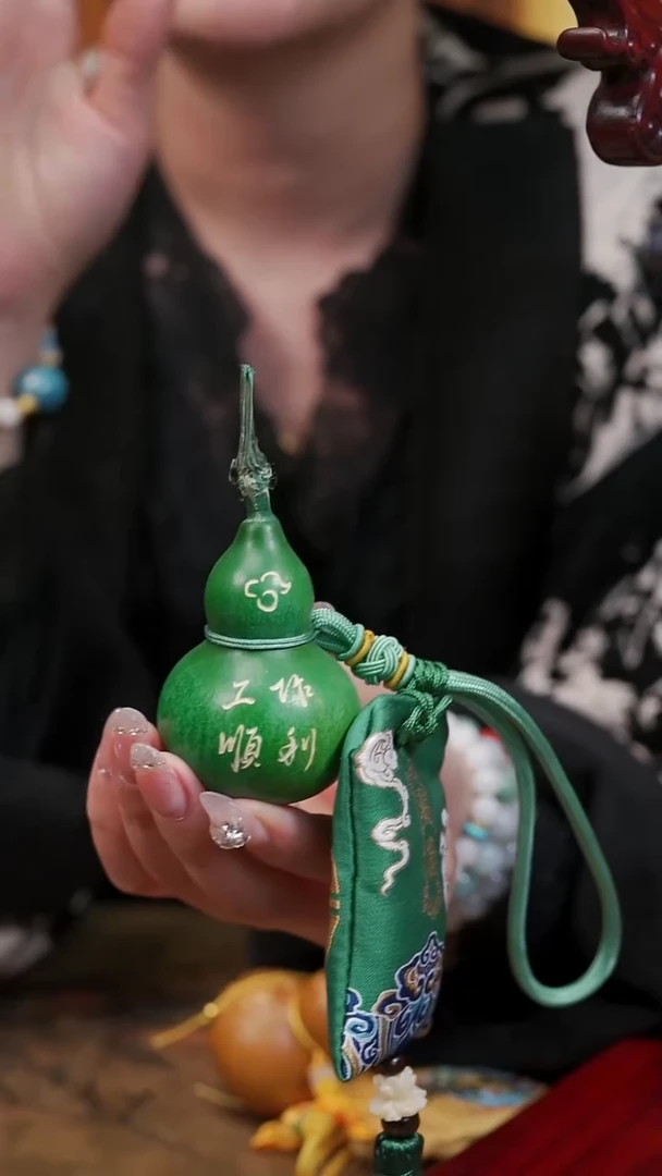 456漆艺工艺小葫芦19.9