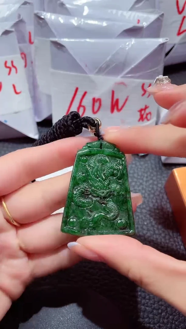 颈饰未镶嵌翡翠206