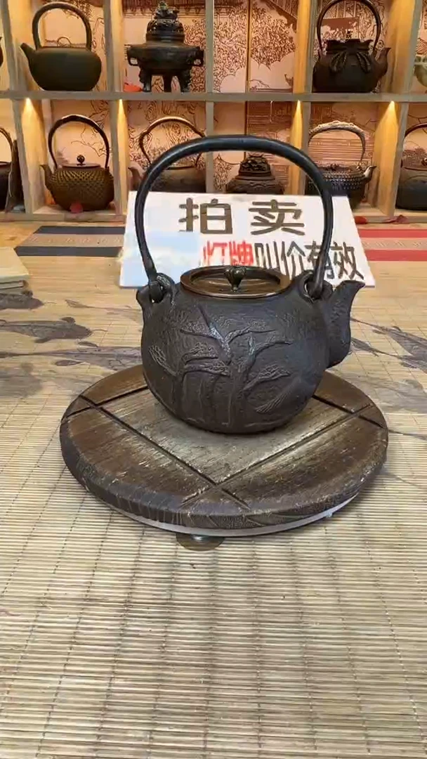 芳*壶壶壶壶壶壶壶壶壶壶壶    号