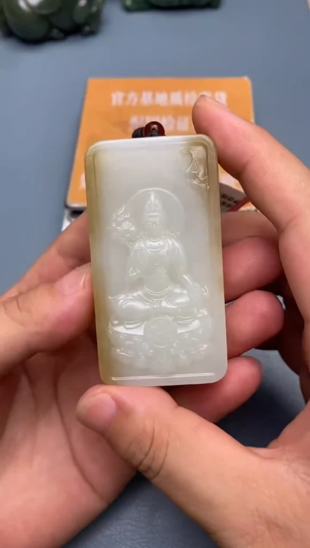 和田玉未镶嵌摆件122