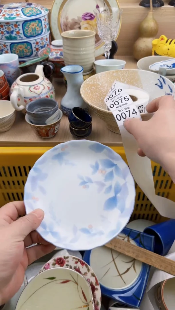 074默认微瑕，满20元包邮