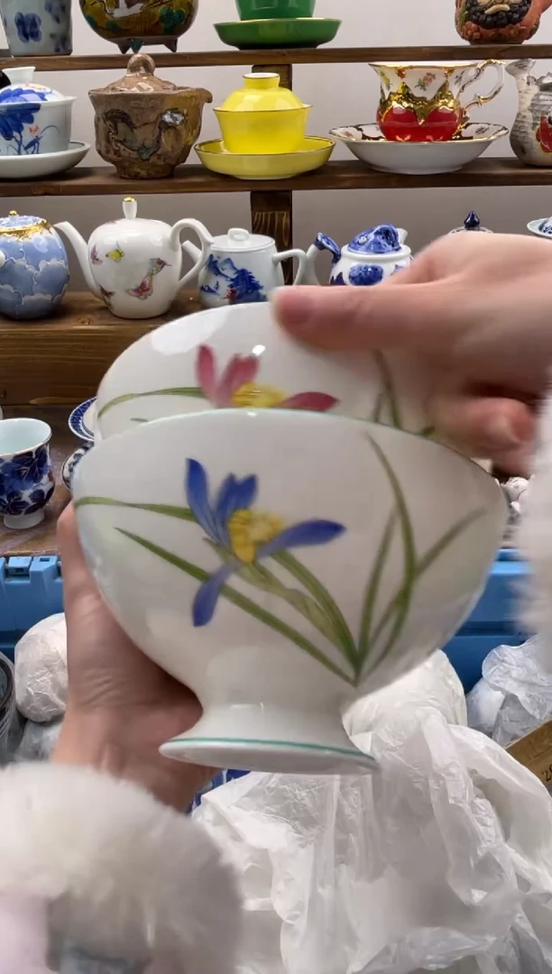 瓷片金****帅满20包邮一单一付