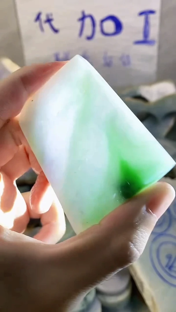 未镶嵌挂件翡翠翡翠纯天然A货182