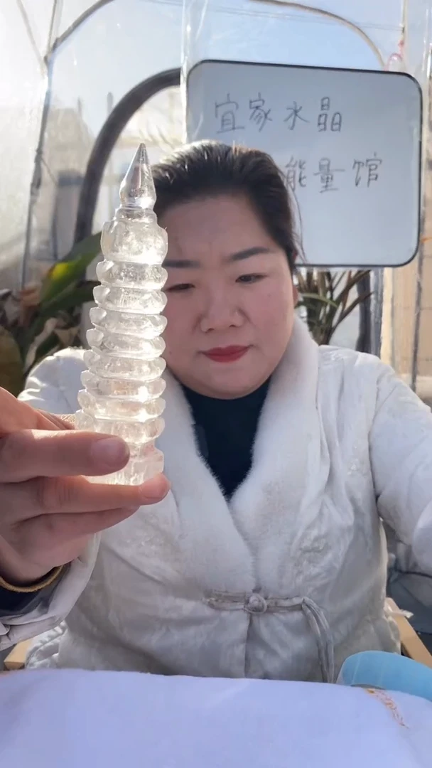 【闪购商品】水晶文昌塔未镶嵌白水晶文昌塔D77