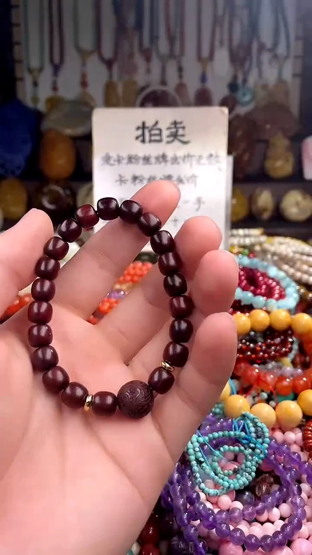 未镶嵌手链翡翠(一物一件)141283