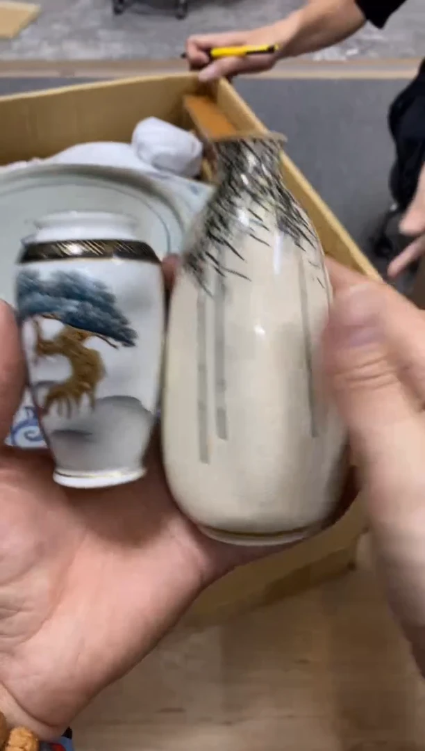 随*N中古回流瑕疵杯碟
