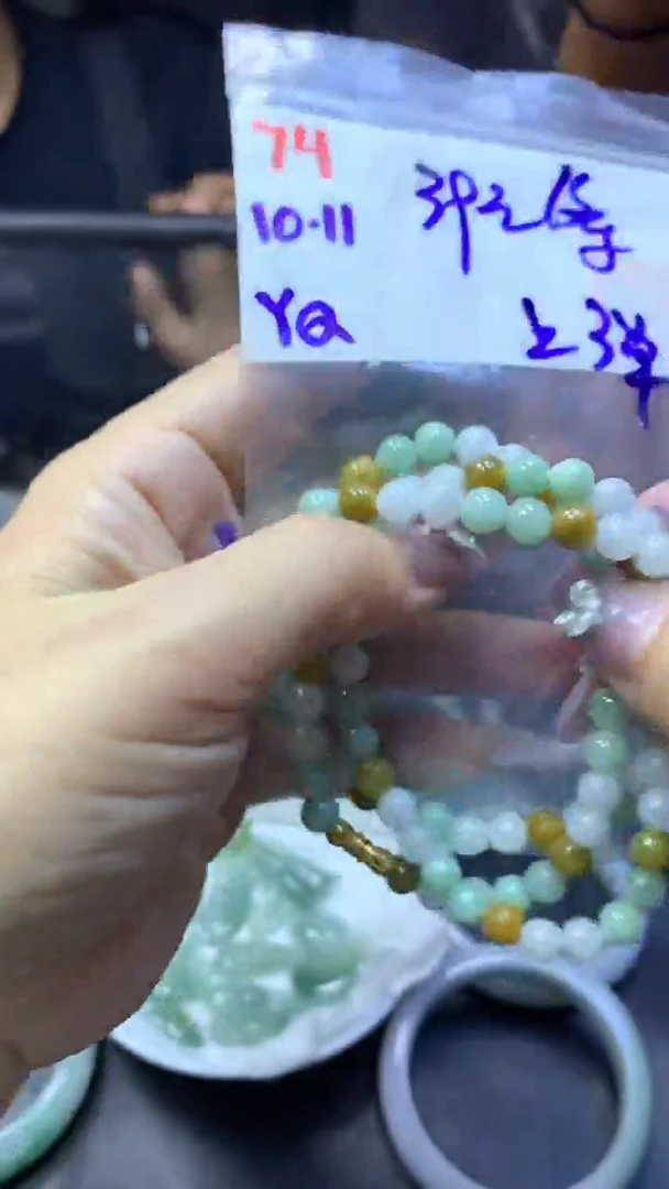 未镶嵌定制翡翠74手串+39元+多样性拍一发一