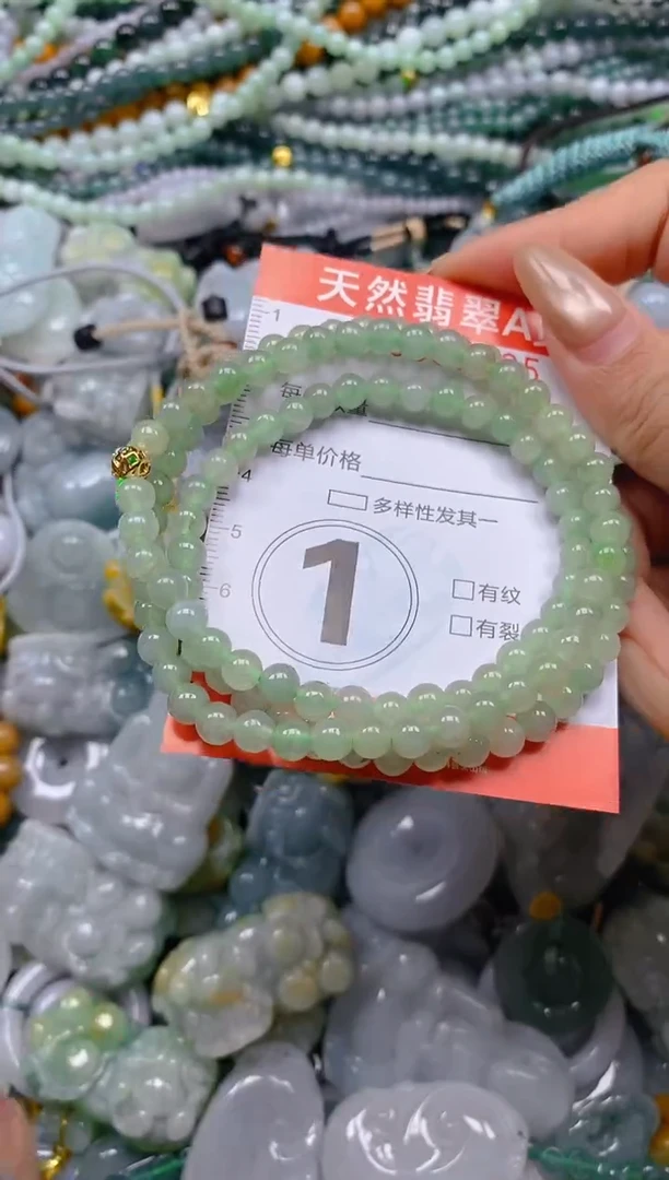 颈饰未镶嵌翡翠闪购0002795