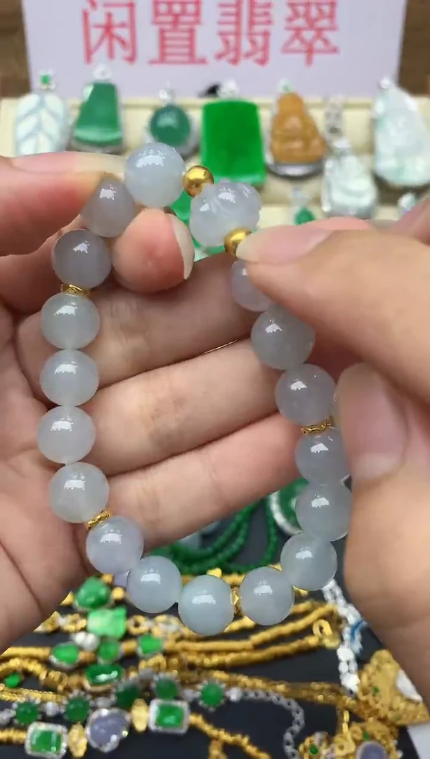 足金镶嵌手串翡翠384-中国好珍宝