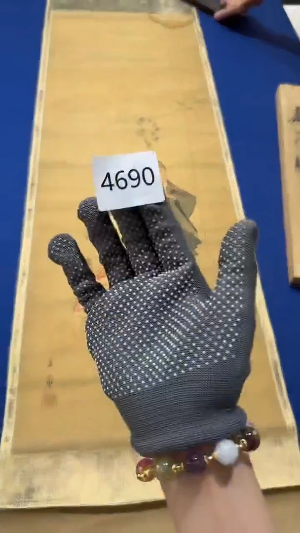 在**情日瓷回流持续放漏