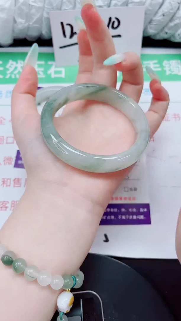 石英质玉手镯未镶嵌204-56/57