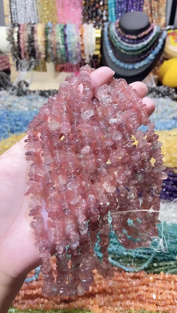 未镶嵌珠宝半成品水晶星光草莓晶